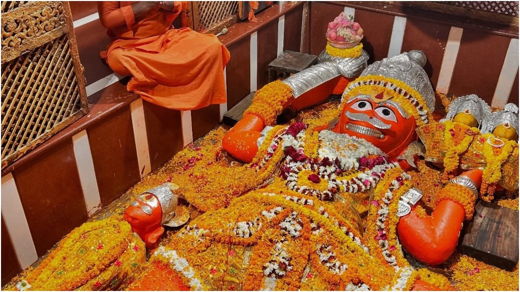 Official Darshan — Reclining Hanuman Ji
